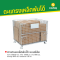 ตะแกรงเหล็กพับได้ แบบมีล้อ ขนาด 50x50 มม. กว้าง 1000 มม. ยาว 800 มม. ความสูง 840 มม. ขนาดลวด 4.8 มม.