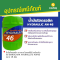 น้ำมันไฮดรอลิก บางจาก ไฮดรอไล้ท์ เอดับบลิว 46 BANGCHAK HYDRAULITE AW46 ขนาด 18 ลิตร