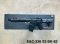 E&C-338 S2 BK Strike Gridlok 11 PDW บอดี้โลหะ Gen 2