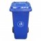 ถังขยะพลาสติกพร้อมล้อเข็น (ฝาเรียบ) สีน้ำเงิน 240L