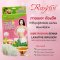 RASYAN ENNA LAXATIVE INFUSION