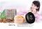 ISME Tanaka & Curcuma Aromatica Loose Powder 15 g.