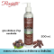 Rasyan Anti-Dandruff Herbal SHAMPOO + Conditioner With soapberry & Soap pod 200ml.