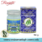 Rasyan ราสยาน ยาหม่องขาวโอสถ ผสมน้ำมันยูคาลิปตัส ขนาด 15 กรัม และ 50 กรัม