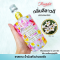 ราสยาน น้ำมันอโรม่านวดตัว ผสม น้ำมันมะพร้าว & น้ำมันมะกอก ขนาด 450 ml. มี 6 กลิ่น มะลิ,โมก,ลาเวนเดอร์,ลีลาวดี,ซากุระ,ตะไคร้