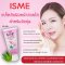 ISME Acne Oil Control Cleansing Foam  With Aloe Vera & Vitamin B6 (60g.)