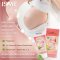 ISME Centella Stretch Mark Repair Cream (100g.)