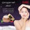 อิสมี ครีมบำรุงผิวหน้าขาว และลดริ้วรอย ผสมมัลเบอร์รี่ & กลูต้าไธโอน ขนาด 10 กรัม