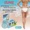 ISME Whitening Leg Therapy Cream (5g.)