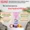 ISME Mangosteen Facial Scrub With Apricot (100g.)