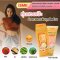 ISME Firming Body Herbal Cream (120g.)