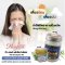 Rasyan ราสยาน ยาหม่องขาวโอสถ ผสมน้ำมันยูคาลิปตัส ขนาด 15 กรัม และ 50 กรัม