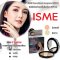 ISME Foundation Surgrace SPF25 (11g.)