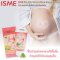 ISME Centella Stretch Mark Repair Cream (100g.)