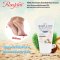 ISME Foot Care Cracked Heel Cream With Coconut & Almond Oil (80g.)
