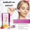 ISME Whitening Melasma Cream (10g.)