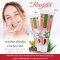 RASYAN Herbal Clove Toothpaste With Aloe Vera & Guava Leaf (100g.)