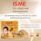 ISME Whitening Cream with Curcuma, Plai, Tanaka (3g.)