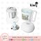 เครื่องนึ่งพร้อมปั่นอาหารเด็ก ยี่ห้อ KIWY