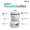 หม้อนึ่งขวดนมระบบอบแห้ง 4000 Camera Baby DRYPOD-ONE