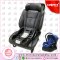 คาร์ซีทแบบกระเช้า 345 Camera Baby Carseat แบบมีฐาน