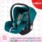 คาร์ซีทแบบกระเช้า 353 Camera Baby Carseat
