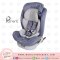 คาร์ซีท 850 GOMSEAT หมุนได้ 360 องศา ระบบ isofix Parent Carseat