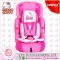 บูสเตอร์ซีท ลายHELLO KITTY & DANIEL ยี่ห้อCamera Booster Seat