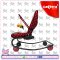 เปลโยก R-026 Camera Baby Rocking Chair