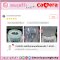 หม้อนึ่งขวดนมระบบอบแห้ง 9040 Camera Baby DRYPOD