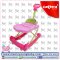 รถหัดเดิน Camera Baby Walker 3in1 W-390