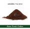 Siam Fresh Coffee | คั่วเข้ม | 250g.