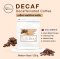 เมล็ดกาแฟไม่มีคาเฟอีน Decaf Coffee - 250 g.