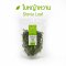 ใบหญ้าหวาน 100% | Stevia Leaf 30 g.