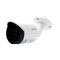 IPC-HFW2230SP-SA-S2