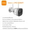 IPC-G26EP-0360B ความละเอียด 2 ล้านพิกเซล