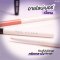 4U2 STICK EYELINER
