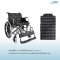 Power Coating Wheelchair