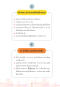 รัฐไม่ยอมเปลี่ยนแปลง How to Urbanization จากเมืองธรรมดา...สู่...ไม่ธรรมดา  ถอดบทเรียน “ผู้นำ” นำการเปลี่ยนแปลงแบบฉบับ Betong Model
