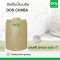 ถังเก็บน้ำบนดิน DOS CHABA แกรนิตทราย +ลูกลอย 1" (DC, DA, DD)