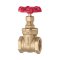 “KITZ” วาล์วประตูน้ำทองเหลือง Gate Valve Brass รุ่น FH/AKFH/CFH