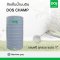 ถังเก็บน้ำบนดิน DOS CHAMP เทา +ลูกลอย 1" (DC, DA, DD)