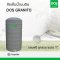 ถังเก็บน้ำบนดิน DOS GRANITO + ลูกลอย 1" (DC, DA, DD)