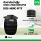 ถังบำบัดน้ำเสีย เกรอะ-กรองไร้อากาศ DOS HERO FITT +BIO CLEAN+ปลอกคอ 25 cm (ST-28/BK)