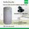 ถังเก็บน้ำคู่ปั๊มน้ำ DOS NATURA SILVER COMBAC WATER PAC แกรนิตเทา 1500L +ลูกลอย SILVER COMBAC