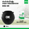 ถังบำบัดน้ำเสีย เกรอะ-กรองไร้อากาศ DOS OK ดำ +BIO CLEAN (ST-04/BK)