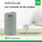 ถังเก็บน้ำบนดิน DOS PARADISE DURAFLEX SILVER COMBAC แกรนิตเทา