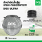 ถังบำบัดน้ำเสีย เกรอะ-กรองไร้อากาศ DOS ULTRA เทา +ปลอกคอ 25 cm (ST-21/GY) สีเทา