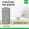 ถังเก็บน้ำบนดิน DOS GRANITO + ลูกลอย 1" (DC, DA, DD)