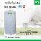 ถังเก็บน้ำบนดิน DOS VELANA ลอฟท์เกรย์แกรนิต +ลูกลอย SILVER COMBAC 1"